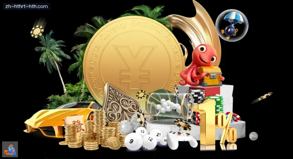 HTH华体会APP下载 banner