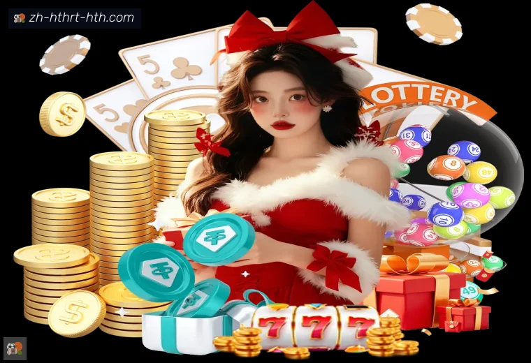 HTH华体会APP下载体育APP