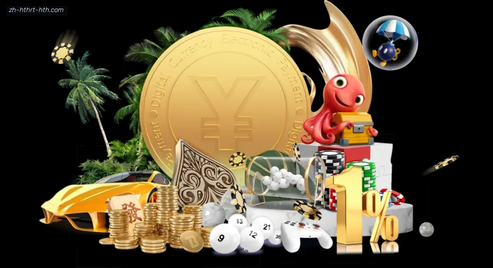 HTH华体会APP下载 banner