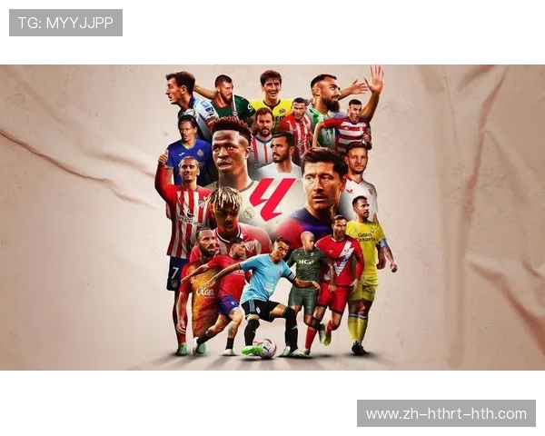 徐阳评论西甲联赛:徐阳对西甲联赛的精彩评论与观点