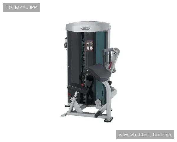 美国专业健身器材品牌有哪些?进口设备大盘点