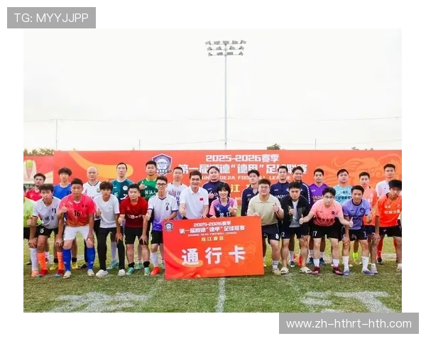 顺德甲级足球联赛球队：顺德甲级足球联赛与德甲的关系与差异